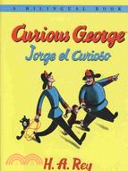 Curious George/ Jorge El Curioso