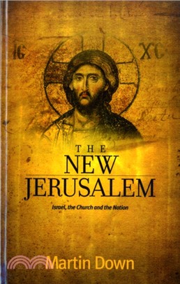 NEW JERUSALEM