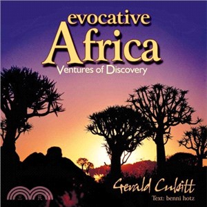 Evocative Africa ― Ventures of Discovery