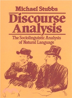 Discourse Analysis