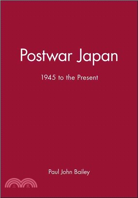 Postwar Japan 1945 To The Present