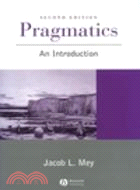 Pragmatics:An Introduction 2/e