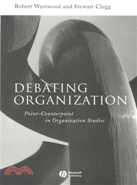 Debating organization :point...