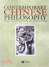 Contemporary chinese philoso...