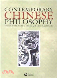 Contemporary Chinese Philosophy