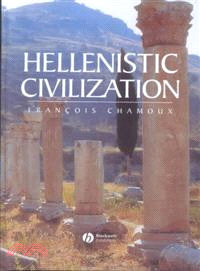 Hellenistic Civilization