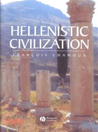 Hellenistic Civilization