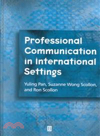 PROFESSIONAL COMMUNICATION IN INTERNATIONAL SETTINGS