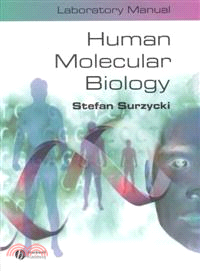 Human Molecular Biology Laboratory Manual