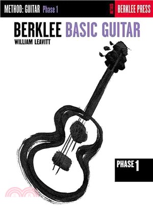 Berklee Basic Guitar ─ Method : Guitar Phase 1