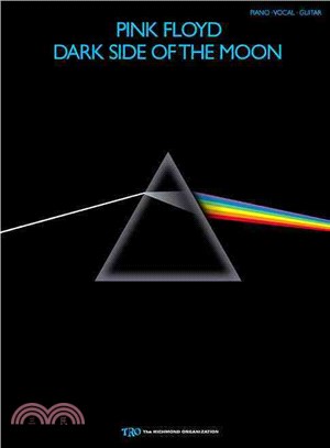 Pink Floyd - Dark Side of the Moon