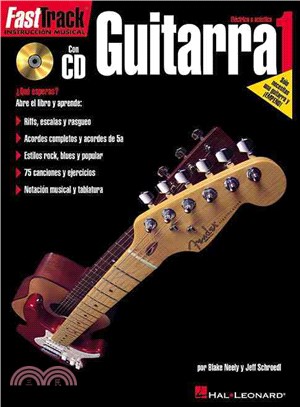 Fasttrack Guitar Method