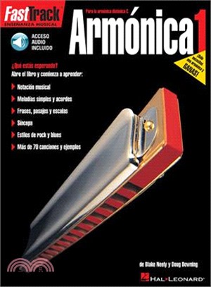 Fasttrack Armonica 1 ─ Fasttrack Armonica