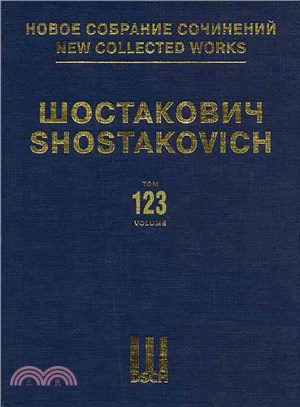 Music to the Film Alone Op. 26 ― New Collected Works of Dmitri Shostakovich - Volume 123