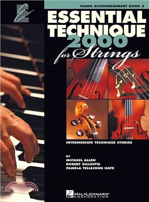 Essential Technique 2000 for Strings ― Piano Accompaniment