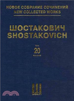 Shostakovich ─ New Collected Works