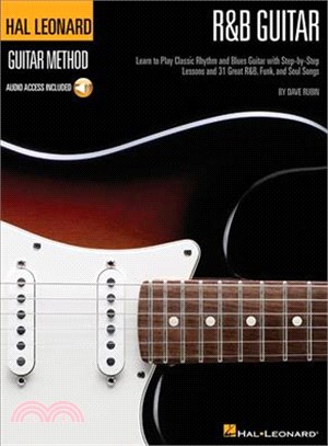 R&B Guitar ─ Guitar Method