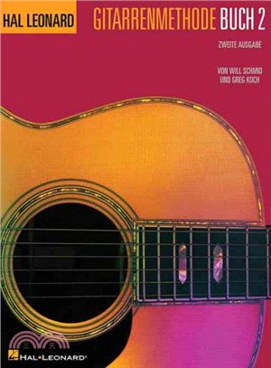 German Hl Guitar Method ― Book2