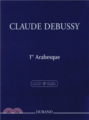 Claude Debussy - First Arabesque