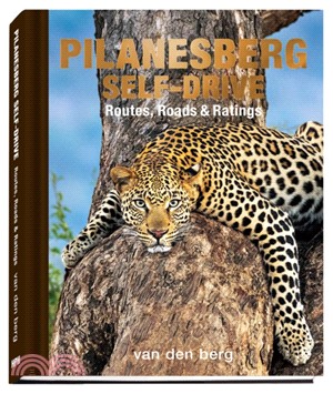 Pilanesberg Self-drive：Routes, Roads & Ratings