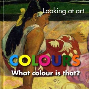 Looking at Art Colours ─ What Colour Is That?