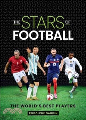 The Stars of Football：The World's Best Players