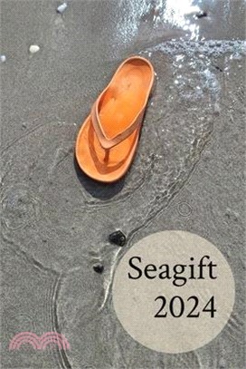 Seagift 2024