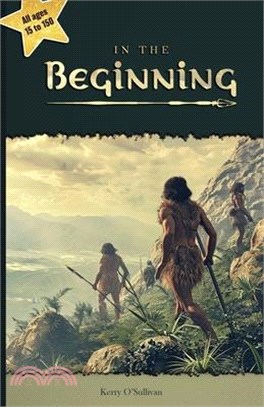 In the Beginning