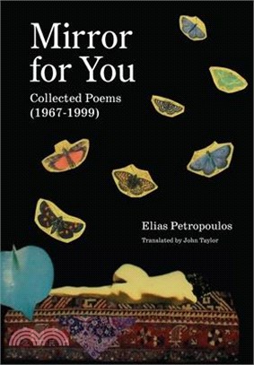 Mirror for You: Collected Poems (1967-1999)