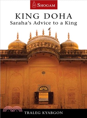 King Doha ― Saraha's Advice to a King