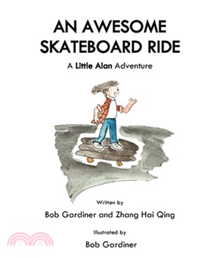 An Awesome Skateboard Ride：A Little Alan Adventure