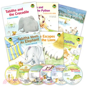 小老鼠貝貝歷險記系列 TABITHA AND THE ELEPHANTS SERIES (共6冊） | 拾書所