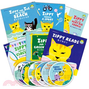 賽皮與柔依系列 Zippy and Zoe Series (共6冊)(附中英雙語CD)