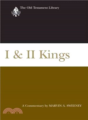 I & II Kings ─ A Commentary