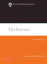 Hebrews ─ A Commentary