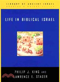 Life in Biblical Israel