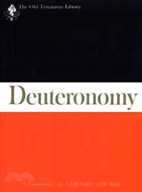Deuteronomy ― A Commentary