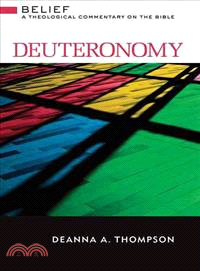 Deuteronomy ― A Theological Commentary on the Bible