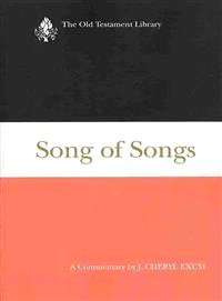 Song of Songs — A Commentary