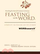 Feasting on the Word, Complete Commentary ― Wordsearch Edition