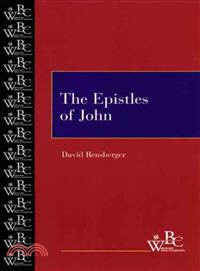 The Epistles of John