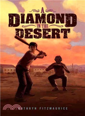 A diamond in the desert /