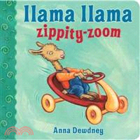 Llama Llama zippity-zoom /