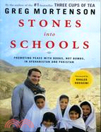 Stones into School