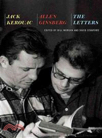 Jack Kerouac and Allen Ginsberg