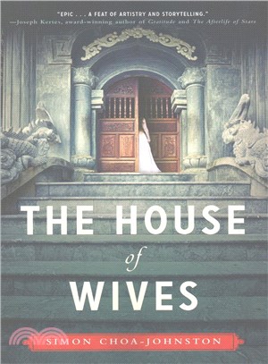 The House of Wives