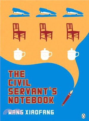 The Civil Servant's Notebook