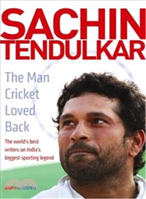 Sachin Tendulkar