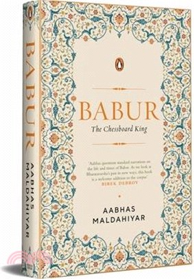 Babur: The Chessboard King