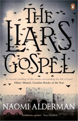 The Liars' Gospel